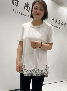 芮娜依莲5715夏季新款欧货一手长短袖衫加大码女装胖妹妹显瘦半袖