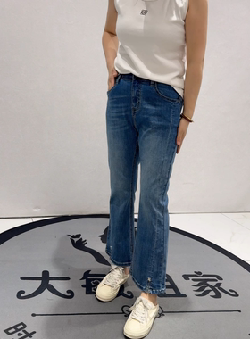 8928柏菲蒂夏季新款牛仔裤加大码女装胖妹妹松紧腰显瘦百搭裤女裤