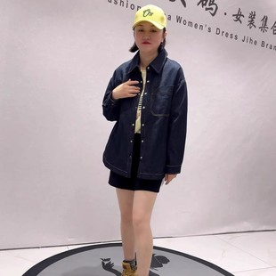 3370针丝缘子汇年货春款牛仔开衫加大女装胖妹妹减龄显瘦衬衫外套