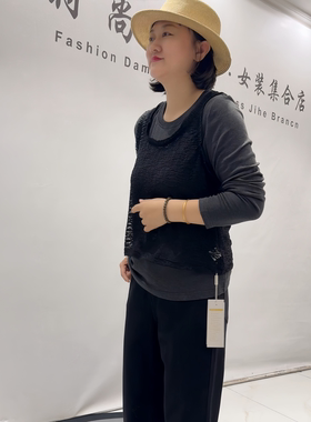 女权贵族秋季新款大码两件套上衣
