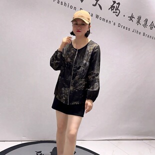 女装 芮娜依莲蓝鲸之吻2089春季 加大码 欧货开衫 胖妹妹气质上衣 新款