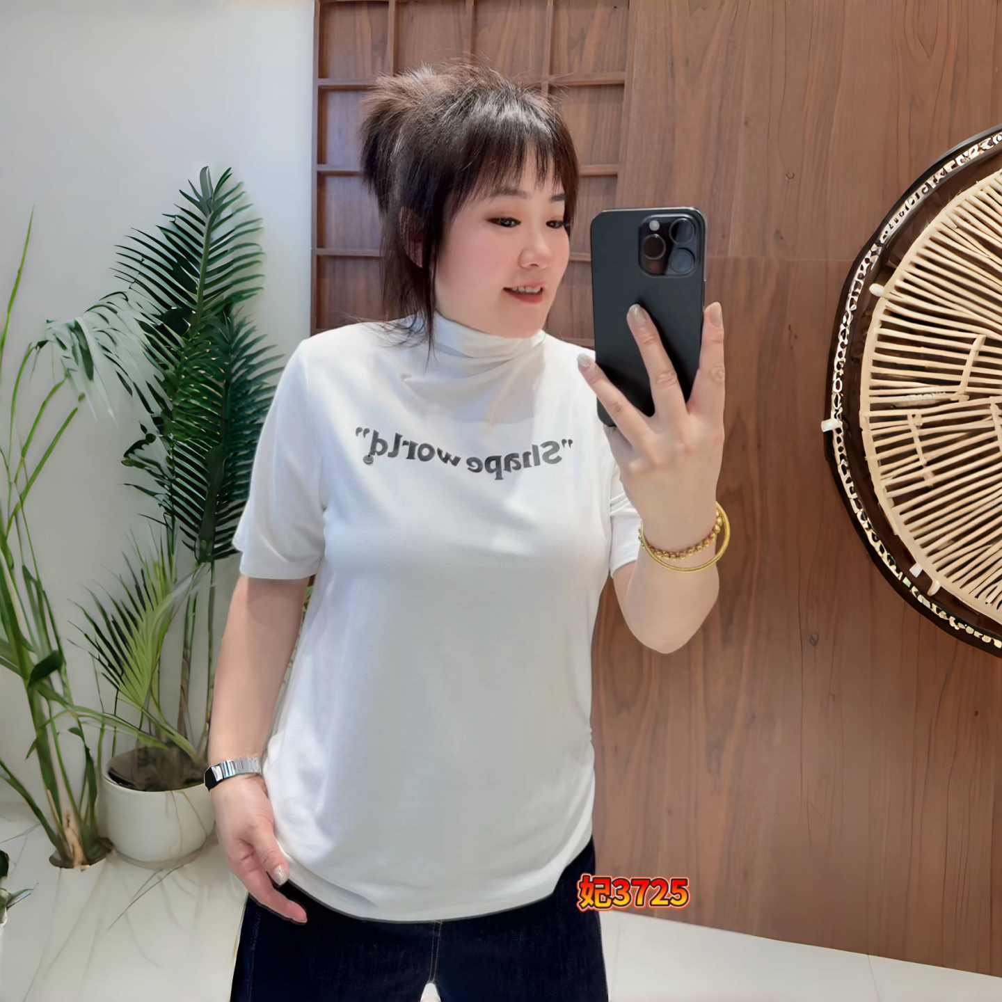 妃儿红秋季新款大码欧货打底衫女