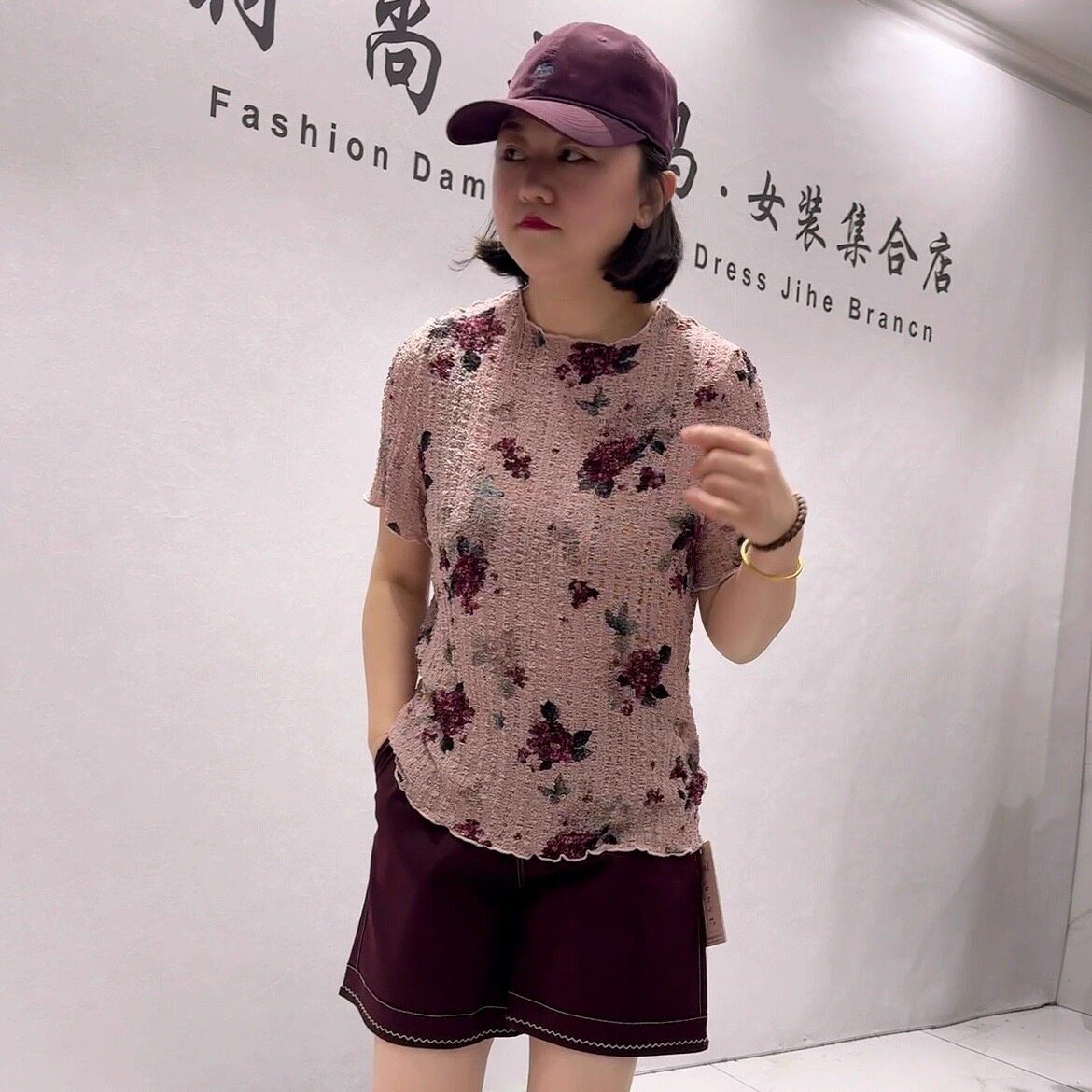 芮娜依莲5122夏季新款欧货褶皱衫短袖加大码女装胖妹妹显瘦气质衫