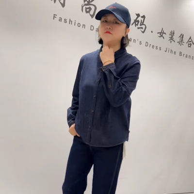 天娇一生水秋季新款大码牛仔衬衫