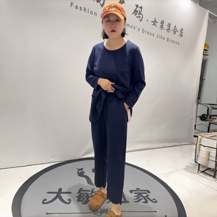 芮娜依莲5242秋季新款欧货长袖衫搭烟管裤两件套套装加大码女装潮