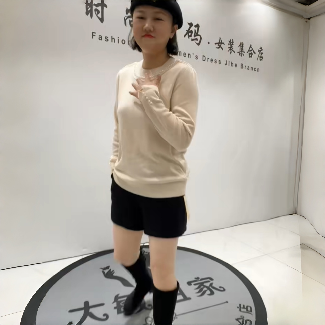 芮娜依莲冬季新款大码气质打底衫