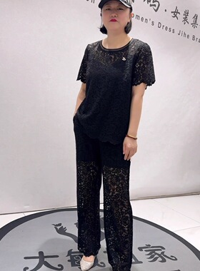 芮娜依莲5702夏季新款欧货蕾丝短袖搭休闲裤两件套套装加大码女装