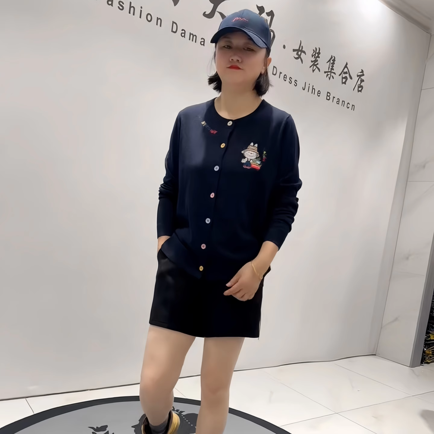 女权贵族春款年货大码针织衫开衫