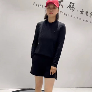 上衣 1895子汇初秋新品 寸领针织舒适弹力遮肉显瘦打底衫 加大码 女装