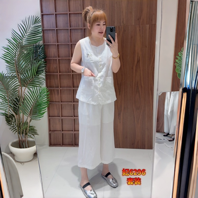 妃儿红夏季新款大码麻料两件套装