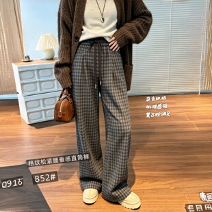 妃儿红852秋冬新款欧货减龄格子裤加大码女装胖妹妹显瘦百搭女裤