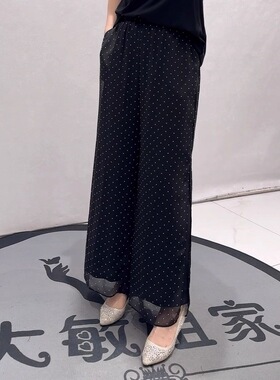 芮娜依莲5861夏季新款欧货雪纺女裤大码女装胖妹妹宽松显瘦气质裤