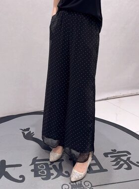 芮娜依莲夏季新款大码气质女裤子
