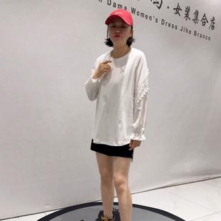 1189针丝缘子汇春季新款欧货一手长衫加大女装胖妹妹减龄显瘦打底