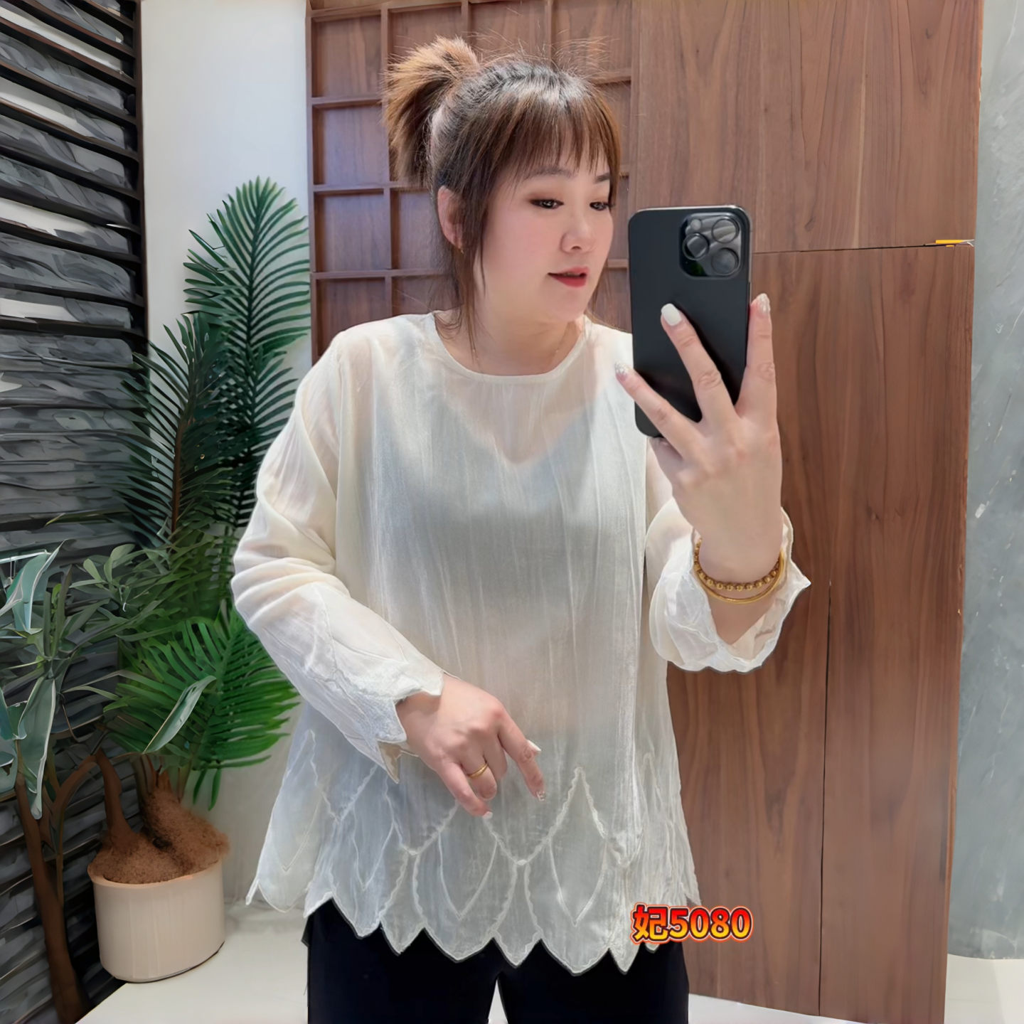 妃儿红冬季新款大码欧货遮肉衫女