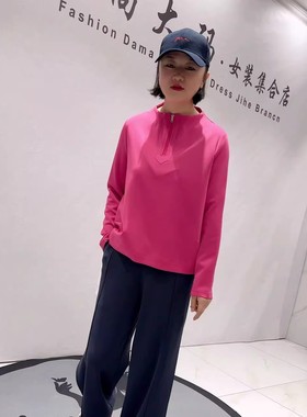 26313天骄一生水年货新款欧货打底衫加大码女装胖妹妹百搭衫上衣