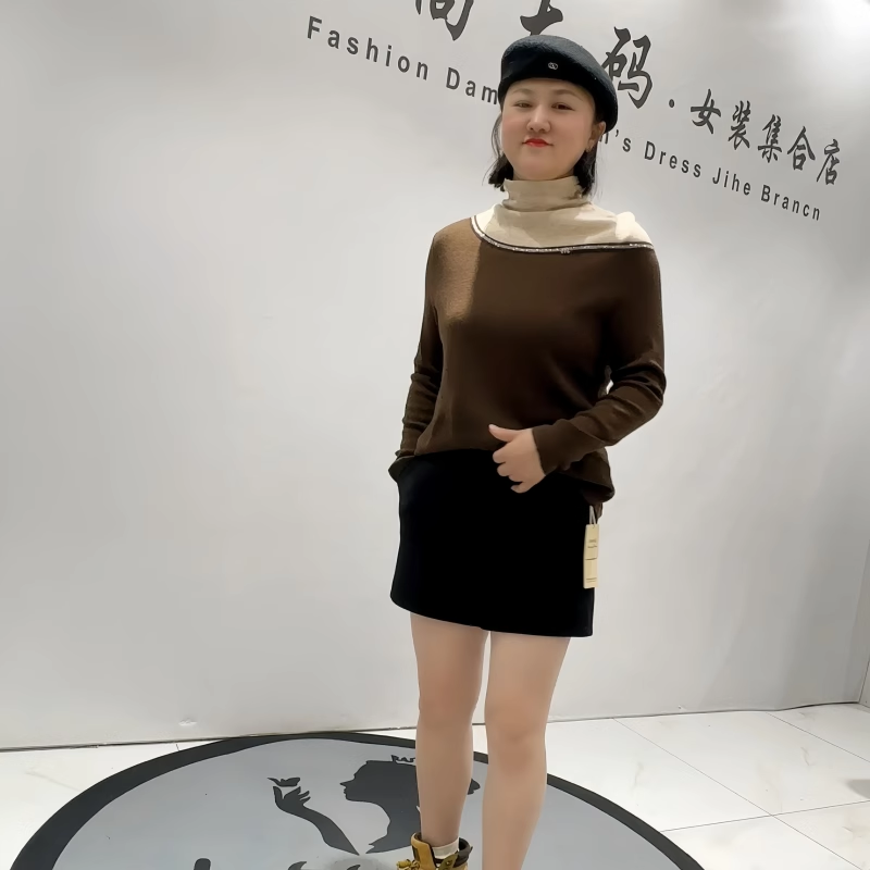 芮娜依莲年货新款大码气质打底衫