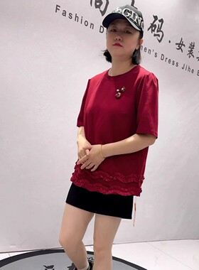 5395芮娜依莲春季新款欧货短袖T恤加大码女装胖妹妹气质百搭上衣