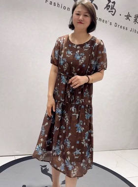 女权贵族9538夏季新款欧货碎花连衣裙加大码女装胖妹妹显瘦气质裙