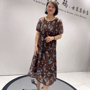 女权贵族9538夏季新款欧货碎花连衣裙加大码女装胖妹妹显瘦气质裙