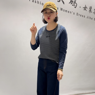 女权8266秋季新款欧货圆领卫衣加大码女装胖妹妹百搭显瘦上衣