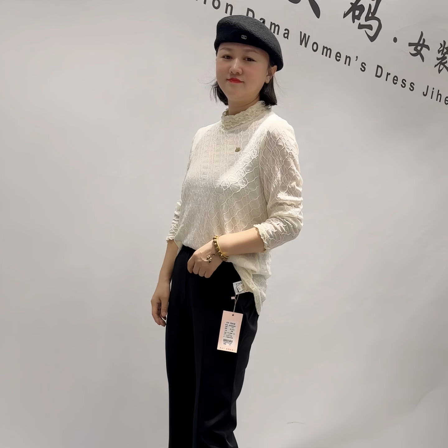 芮娜依莲年货新款大码打底衫上衣