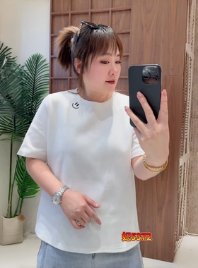 妃儿红5372年货春款欧货短袖T恤加大码女装胖妹妹百搭减龄打底衫