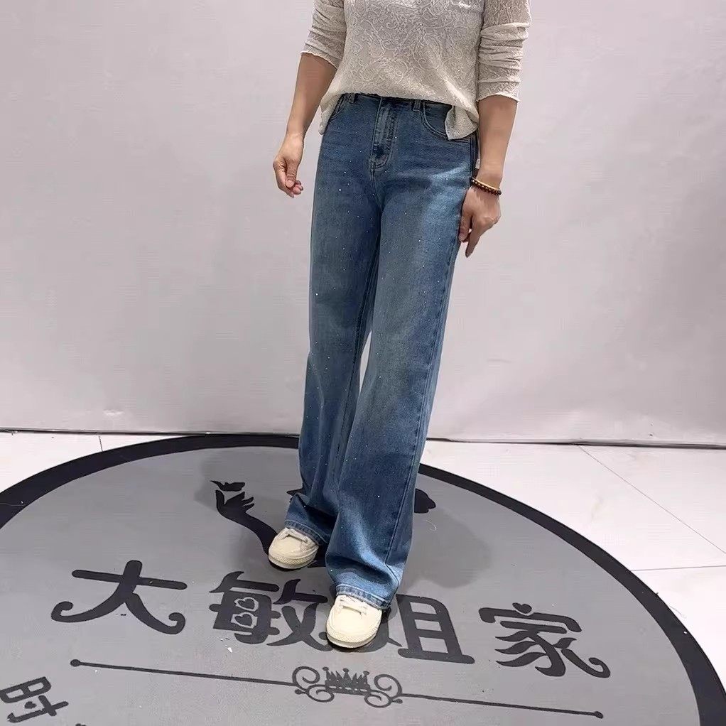 8863柏菲蒂春季新款牛仔裤加大码女装胖妹妹松紧腰显瘦窄版拖地裤,女装/女士精品,大码裤装,淘宝优惠券,粉丝福利购,淘宝优惠卷