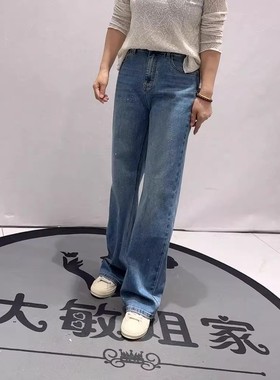 8863柏菲蒂春季新款牛仔裤加大码女装胖妹妹松紧腰显瘦窄版拖地裤