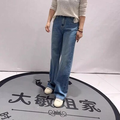 8863柏菲蒂春季新款牛仔裤加大码女装胖妹妹松紧腰显瘦窄版拖地裤