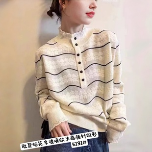 新款 胖妹妹百搭衫 欧货半高领针织衫 女装 上衣 加大码 妃儿红5131冬季