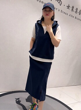 女权贵族3025夏季新款欧货短袖半裙两件套加大码女装胖妹妹休闲裙