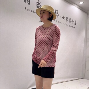 芮娜依莲3787秋冬新款欧货植绒打底衫加大码女装胖妹妹气质衫上衣