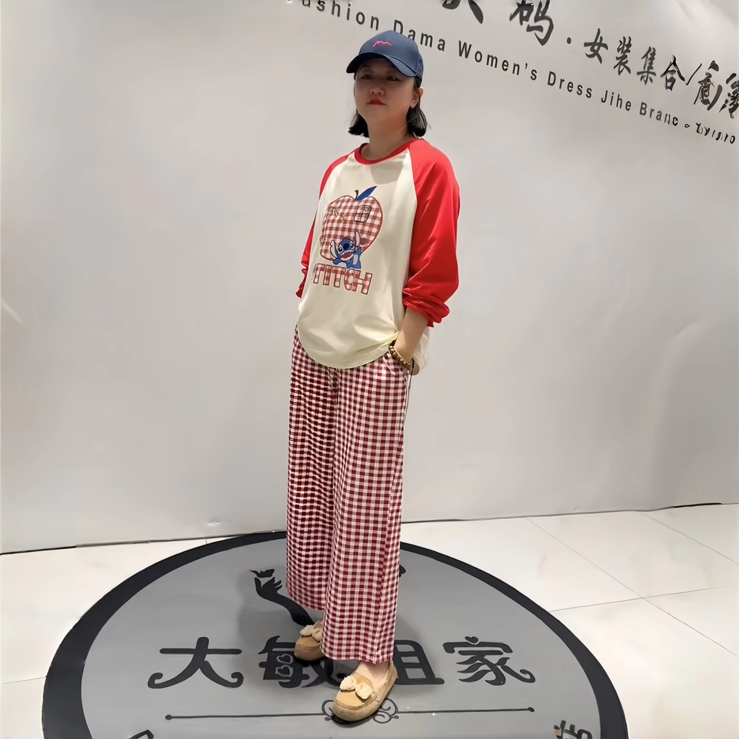 播本年货春款大码家居服两件套装