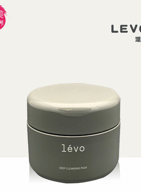 日本asoa冲绳Levo泥膜深层清洁毛孔补水保湿控油 150ml