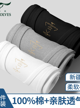 七匹狼纯棉背心男士运动跨栏汗衫
