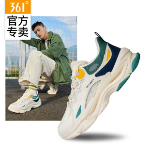 龚俊同款361度男鞋运动鞋2026春季休闲鞋时尚百搭男士复古老爹鞋