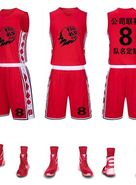哈哩男女青春潮流套装吸汗透气
