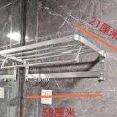 折叠浴室置物架免打孔挂架铝浴巾架卫生间壁挂式 毛巾架收纳太空