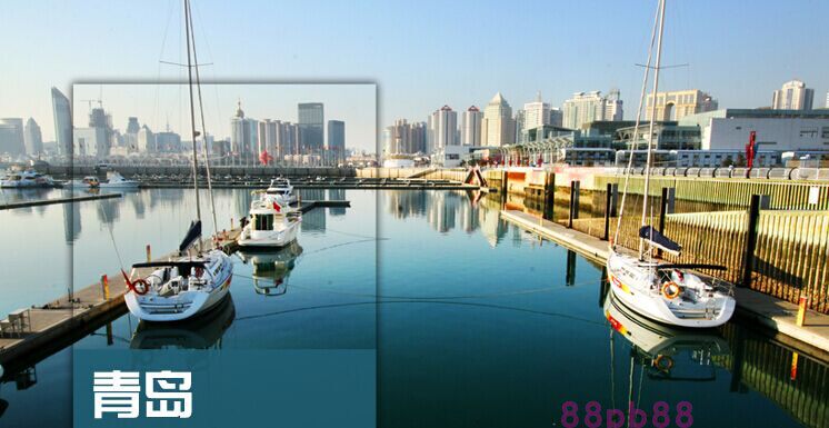 2026山东青岛旅游攻略图(电子版)自助游自由行交通景点旅行指南