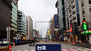 台湾台北高雄台南花莲全省旅游地图攻略（电子版）2026自由行指南
