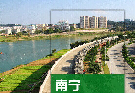 2026年广西南宁旅游地图攻略（电子版）自助游自由行交通景点路线