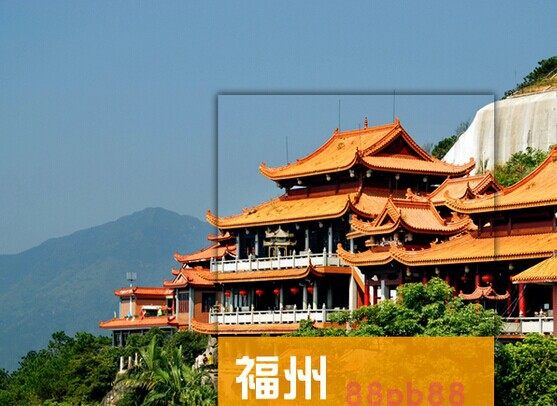 2023年福建福州旅游地图攻略(电子版)自助游自由行交通旅行指南