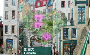 2026年加拿大温哥华渥太华多伦多旅游攻略图（电子版）自由行旅行