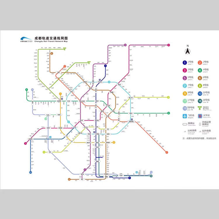 2026年新版成都市地铁轨道交通地图电子版素材文件