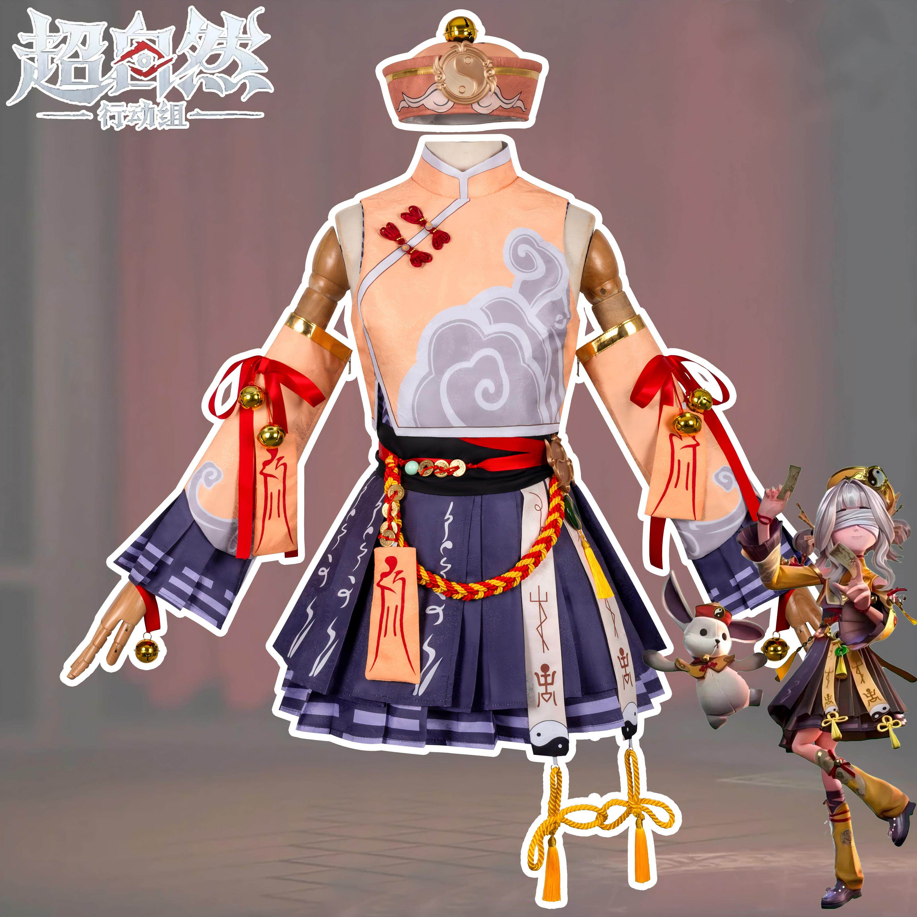 超自然行动组莉莉阿念cos服图片