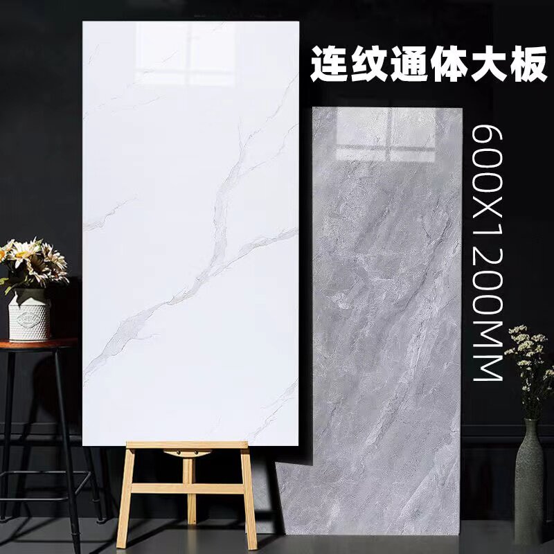 2026灰色通体大理石600*1200瓷砖客厅卧室厨房卫生间防滑墙砖地砖