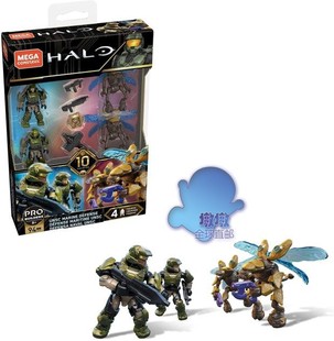 MEGA BLOKS 美高 美家宝 HALO 光晕 GFT67 兵蜂VS陆战队 积木玩具