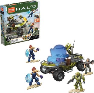 Mega Bloks 美家宝/美高 Halo 光环/光晕 GNB25 无限疣猪积木玩具