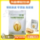 ZKAJ中科爱伽有机燕麦麸皮高纤无添加0蔗糖即食独立小袋代餐3大袋